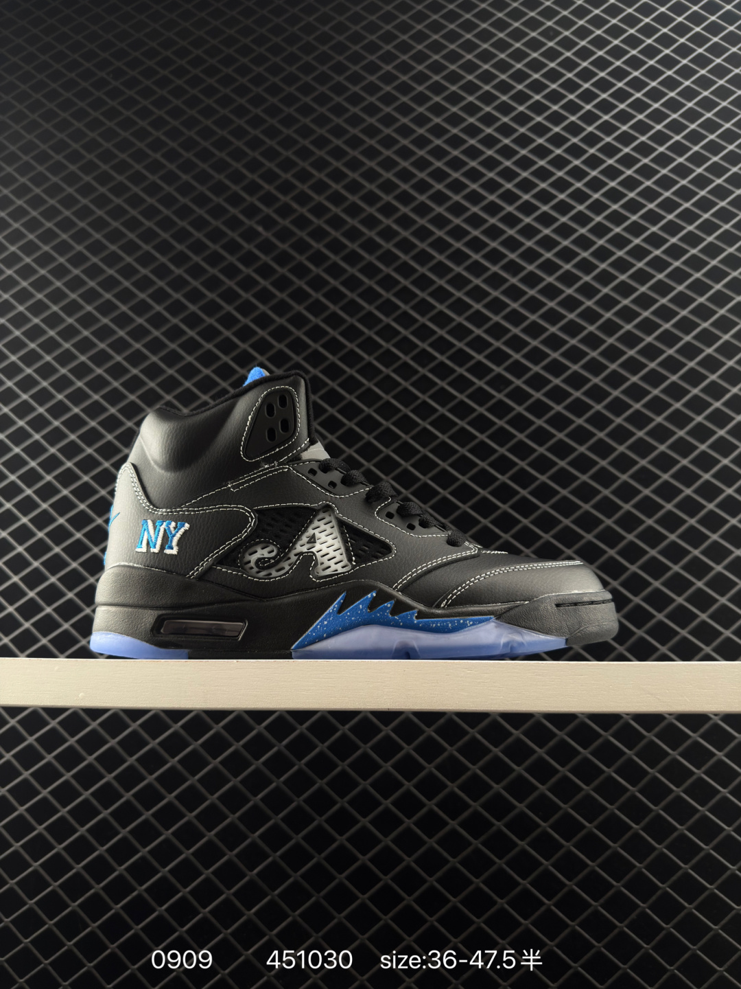 Nike Air Jordan 5 Low